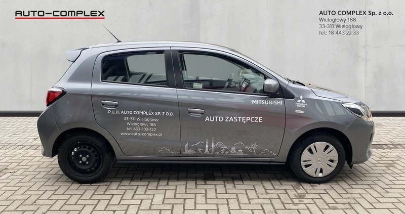 Mitsubishi Space Star cena 62900 przebieg: 3000, rok produkcji 2023 z Myszyniec małe 232